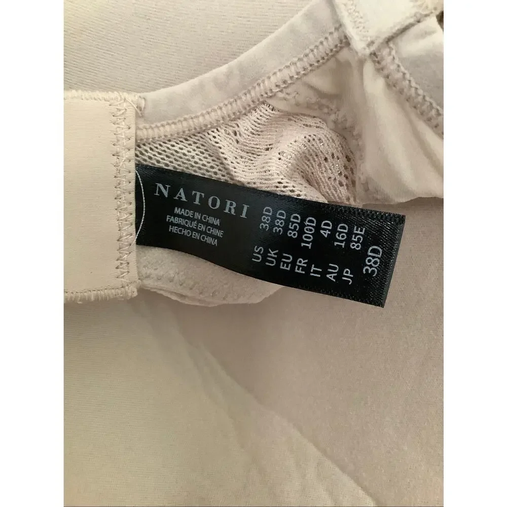 Natori Women's 38D Mocha Bliss Perfection Contour Underwire T Shirt Bra C15-6